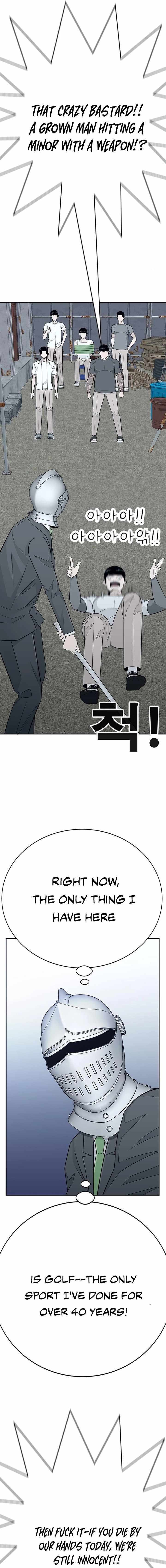 Read War Against the Bully Manga Online