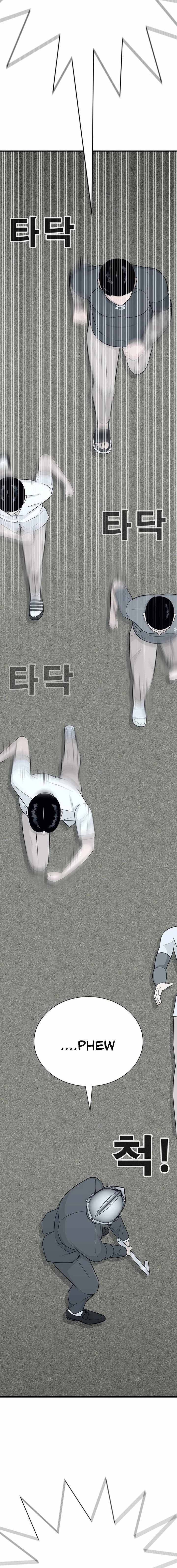 Read War Against the Bully Manga Online