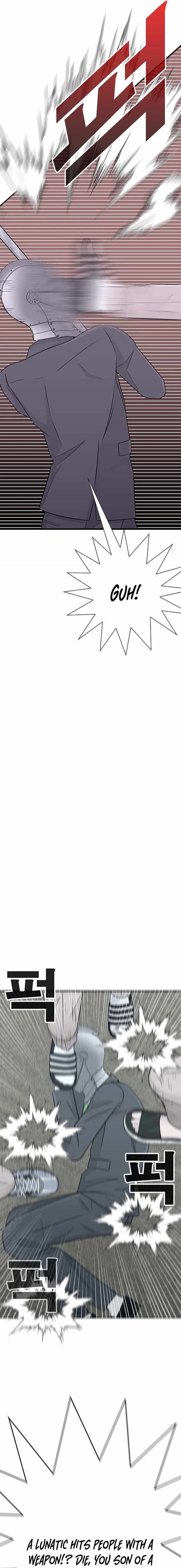 Read War Against the Bully Manga Online