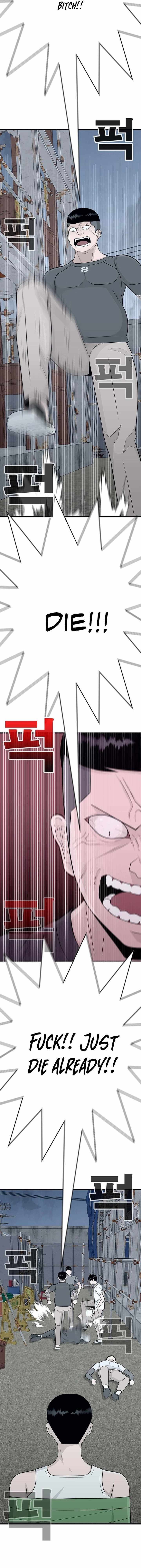 Read War Against the Bully Manga Online