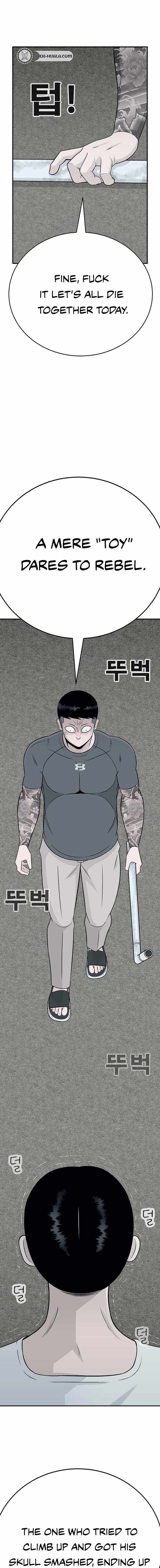 Read War Against the Bully Manga Online