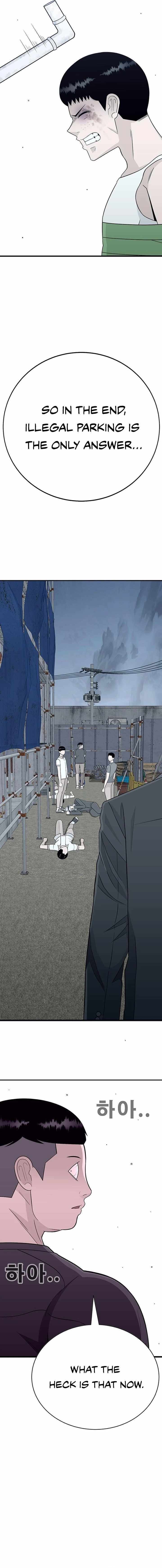 Read War Against the Bully Manga Online