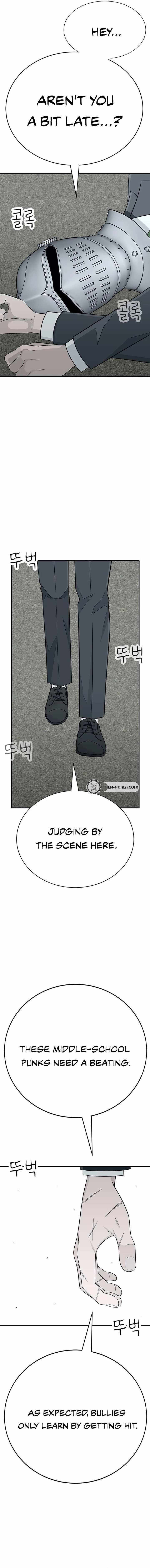 Read War Against the Bully Manga Online