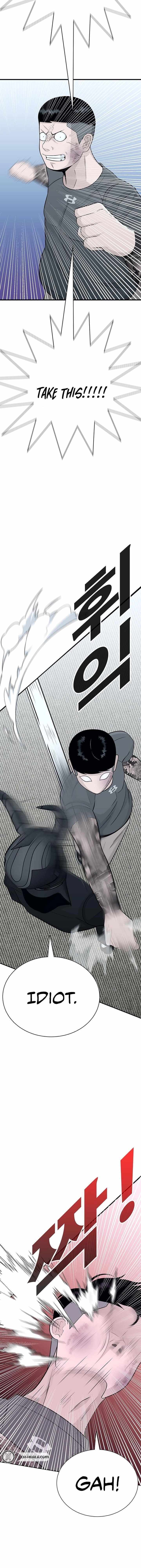 Read War Against the Bully Manga Online