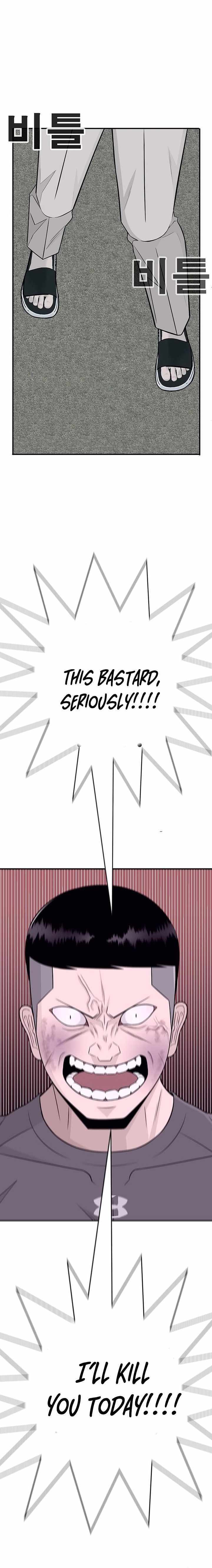 Read War Against the Bully Manga Online