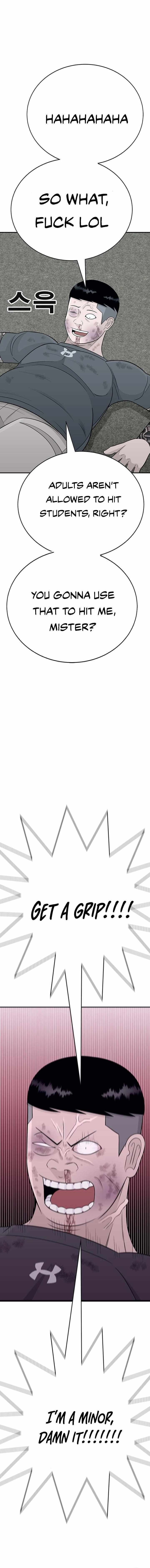 Read War Against the Bully Manga Online