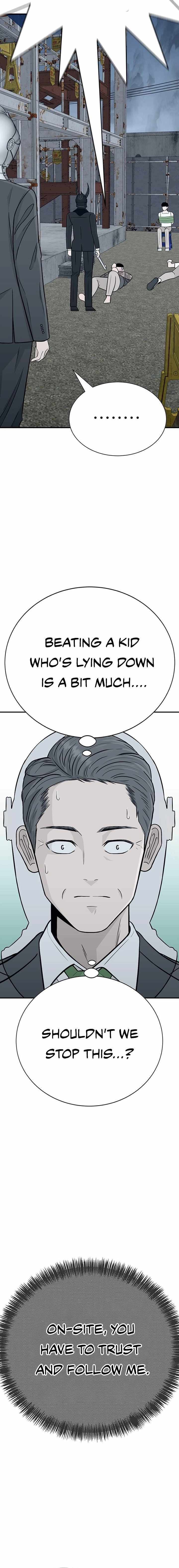 Read War Against the Bully Manga Online