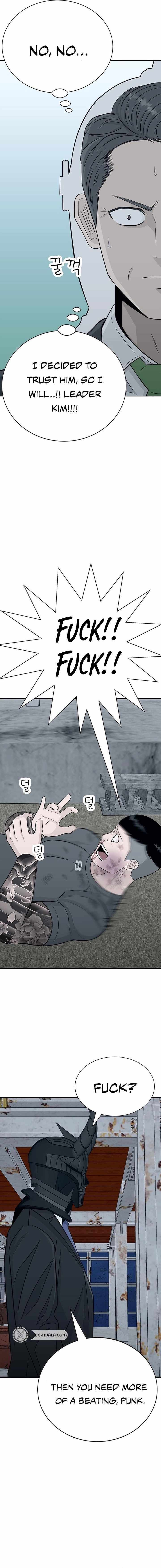 Read War Against the Bully Manga Online