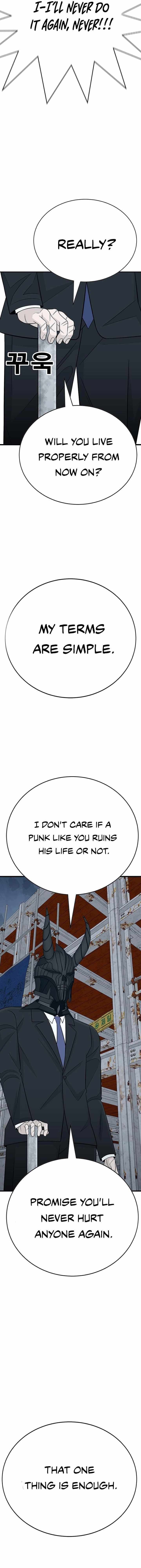 Read War Against the Bully Manga Online