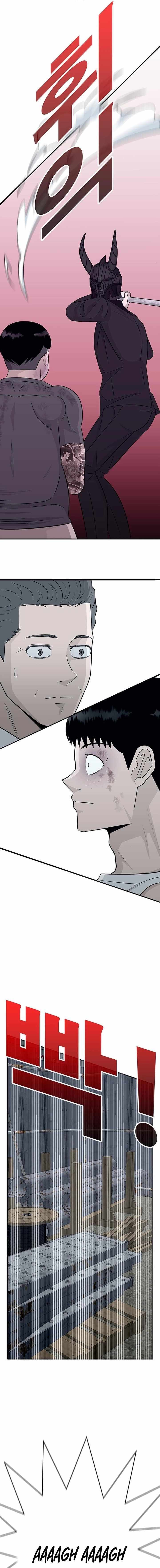 Read War Against the Bully Manga Online