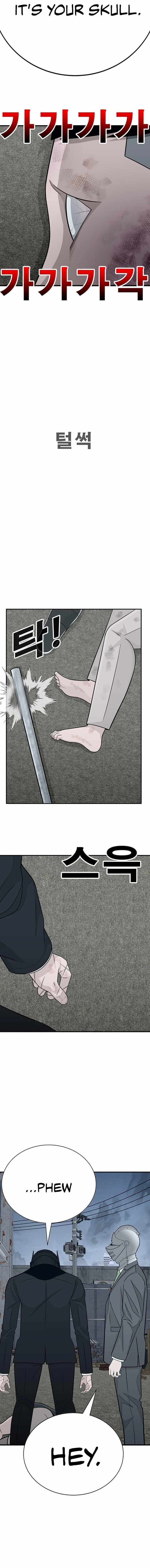 Read War Against the Bully Manga Online