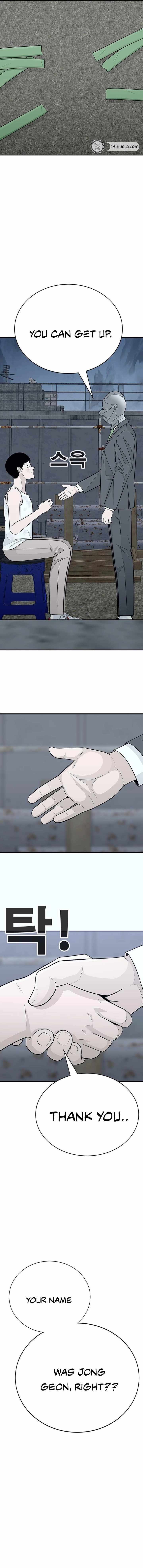 Read War Against the Bully Manga Online