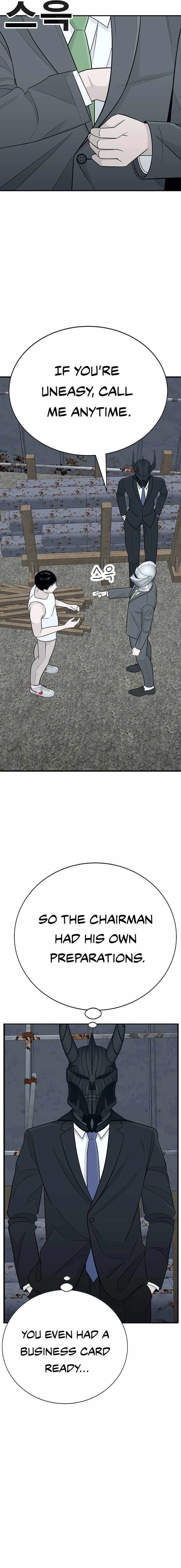 Read War Against the Bully Manga Online