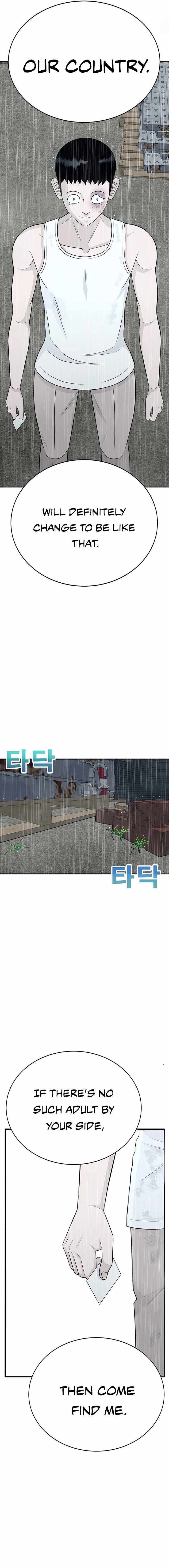 Read War Against the Bully Manga Online