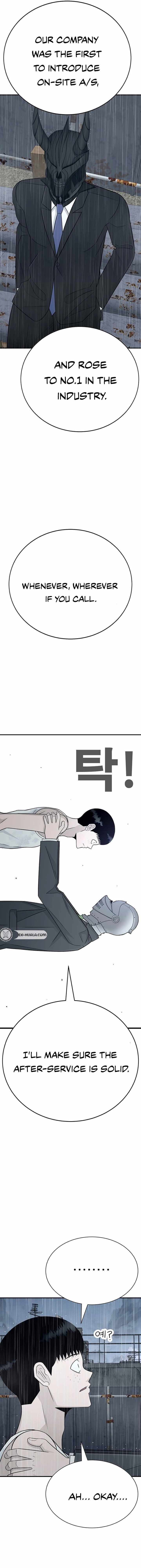 Read War Against the Bully Manga Online