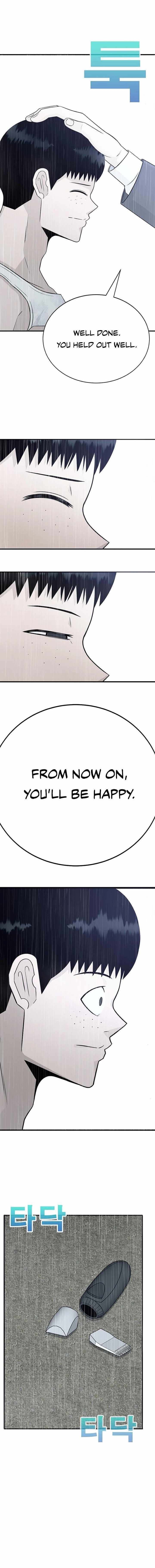 Read War Against the Bully Manga Online