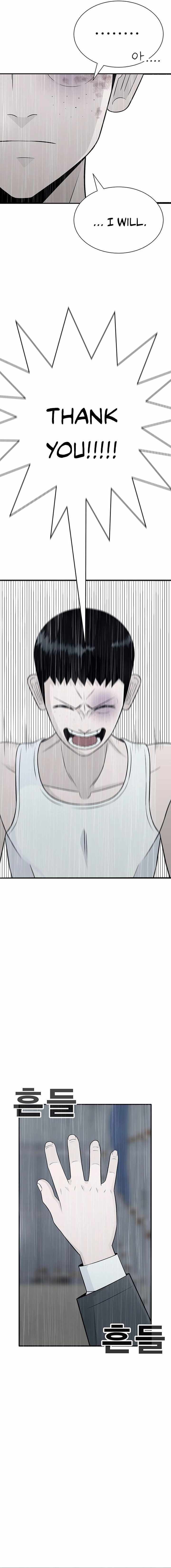 Read War Against the Bully Manga Online