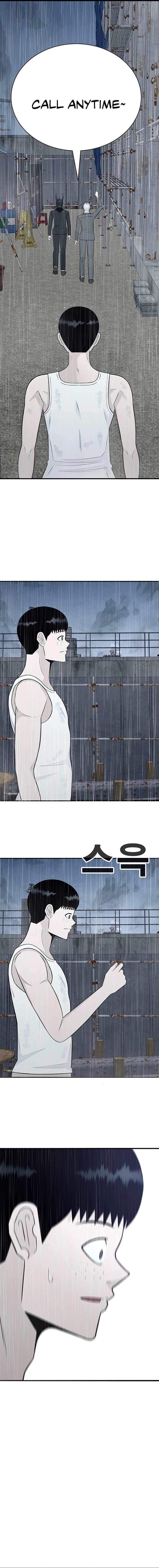 Read War Against the Bully Manga Online