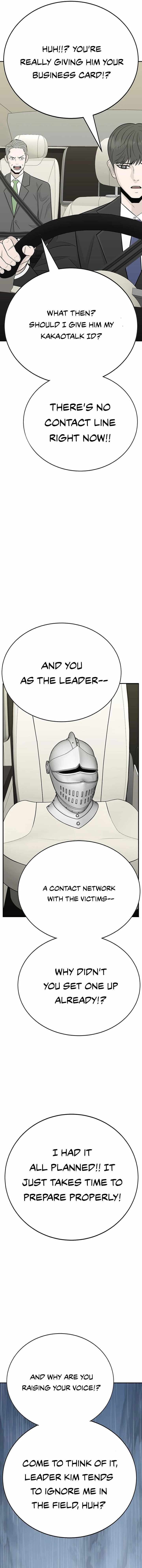 Read War Against the Bully Manga Online