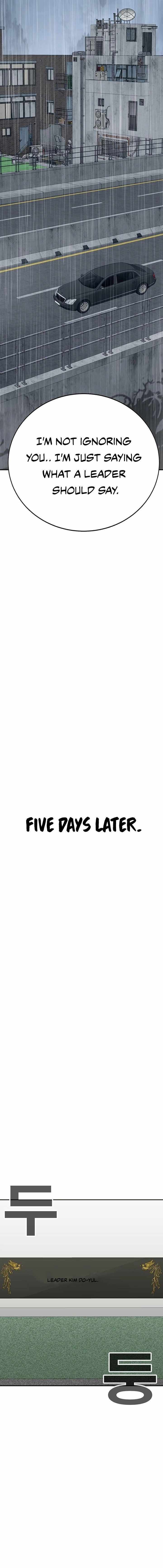 Read War Against the Bully Manga Online