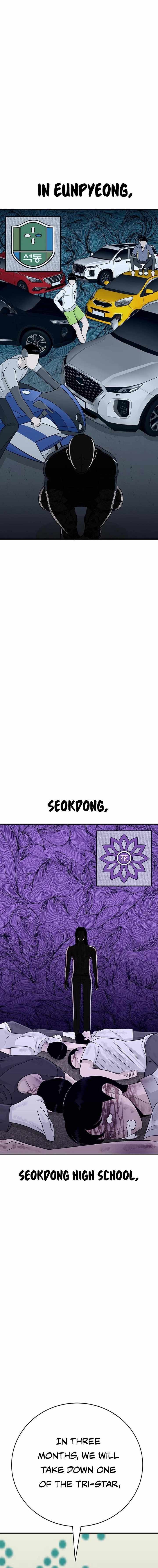 Read War Against the Bully Manga Online