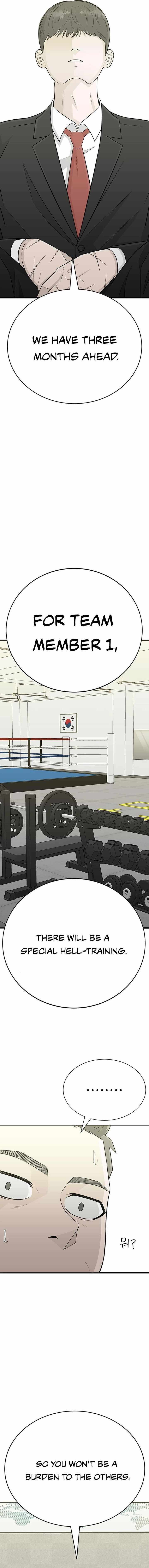 Read War Against the Bully Manga Online