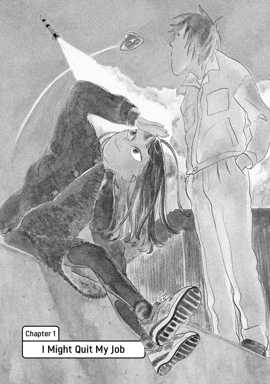 Read Warera Contactee Manga Online