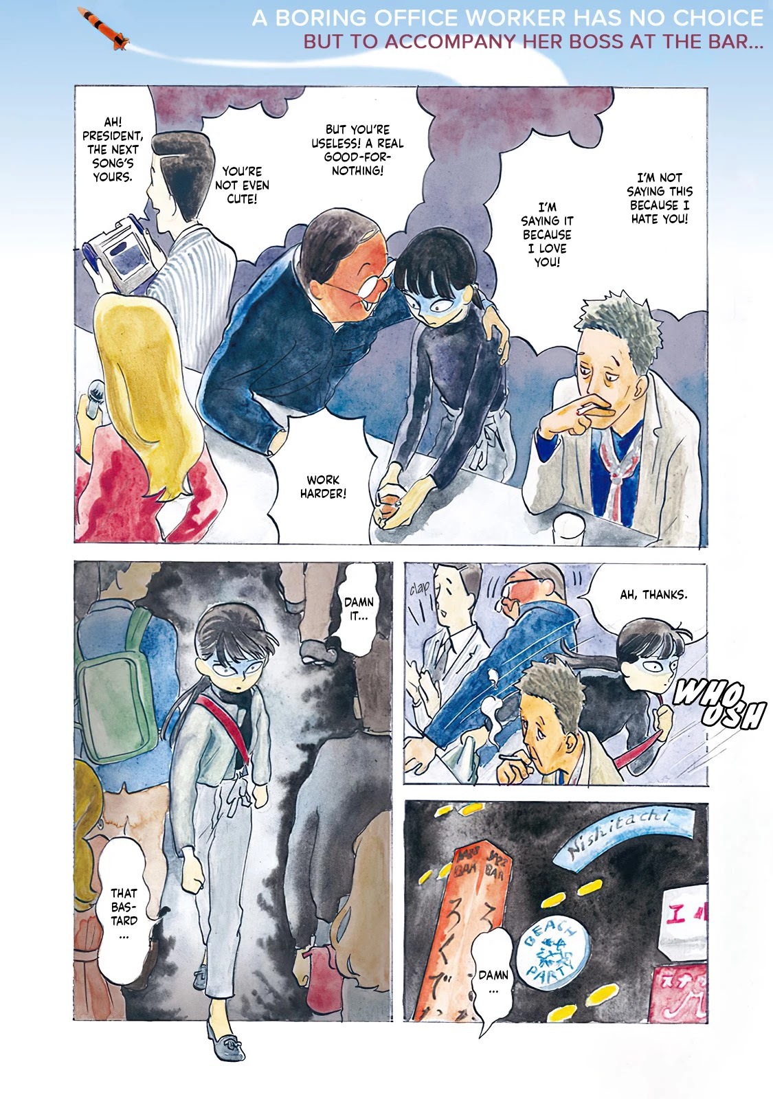 Read Warera Contactee Manga Online