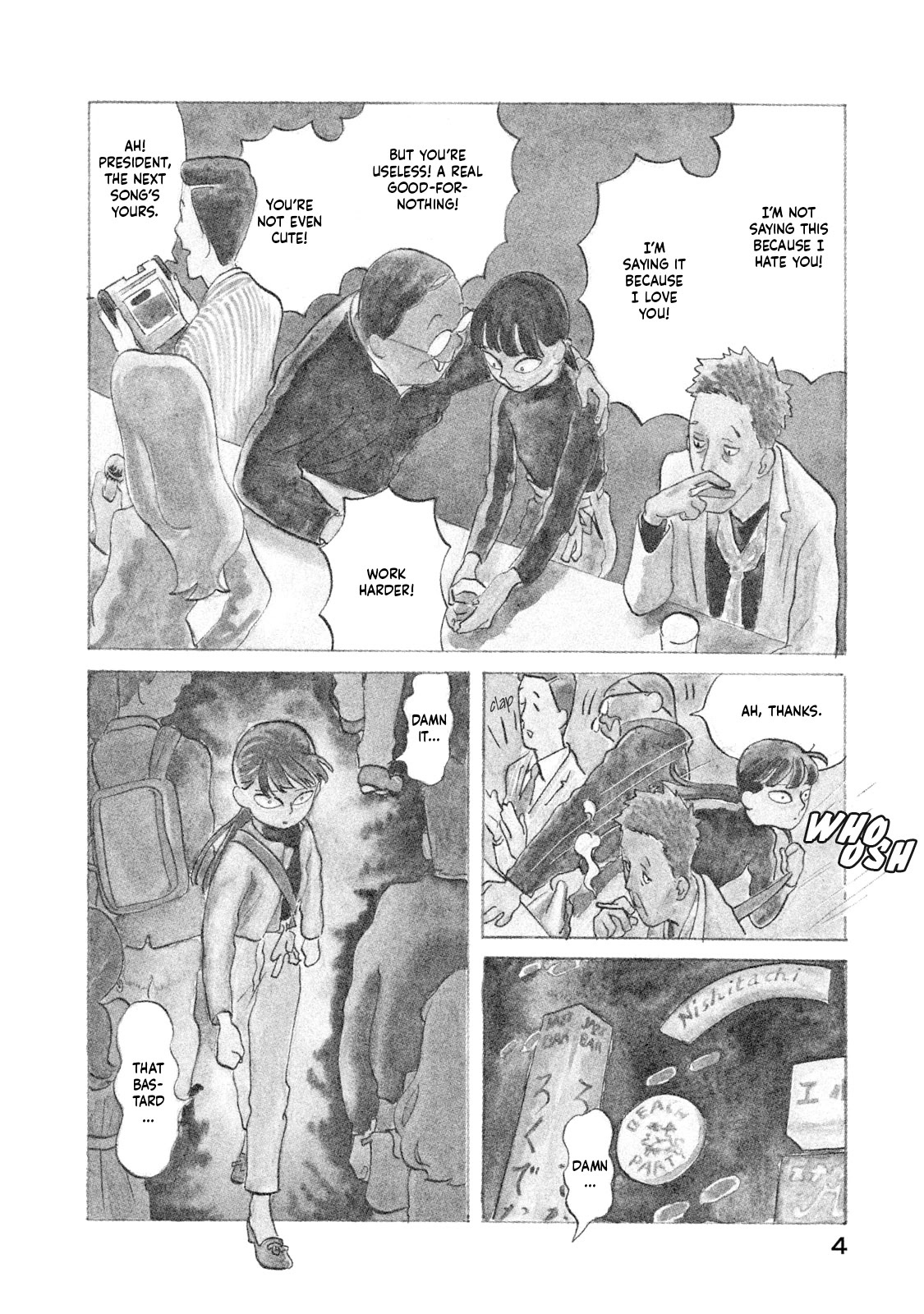 Read Warera Contactee Manga Online