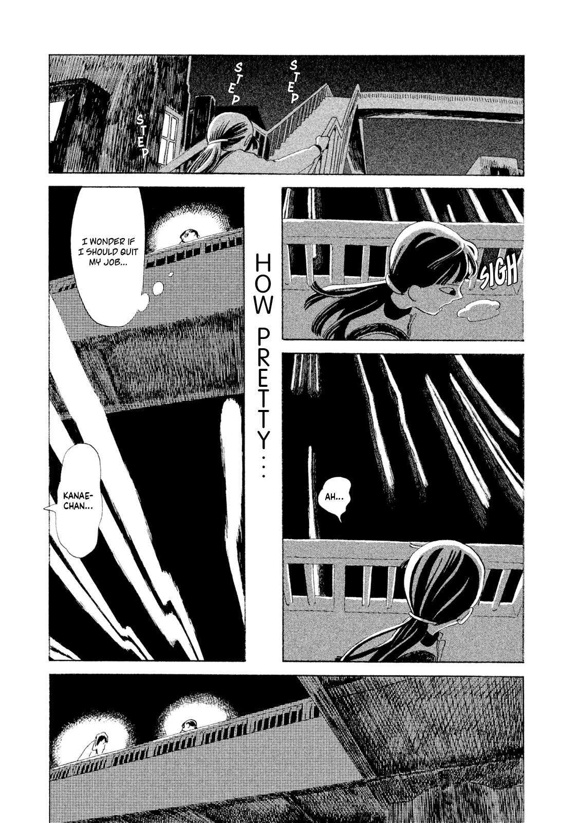 Read Warera Contactee Manga Online