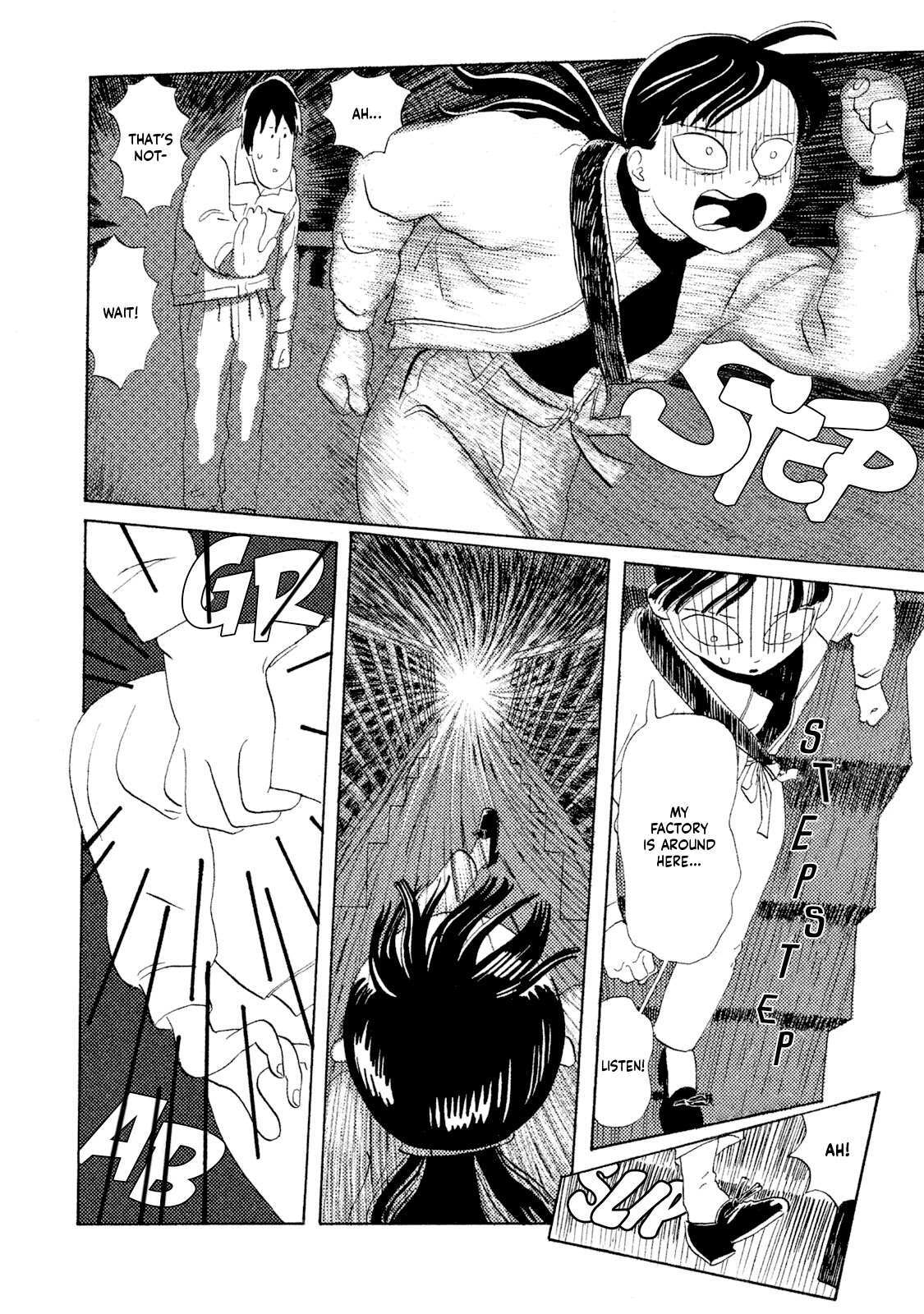 Read Warera Contactee Manga Online