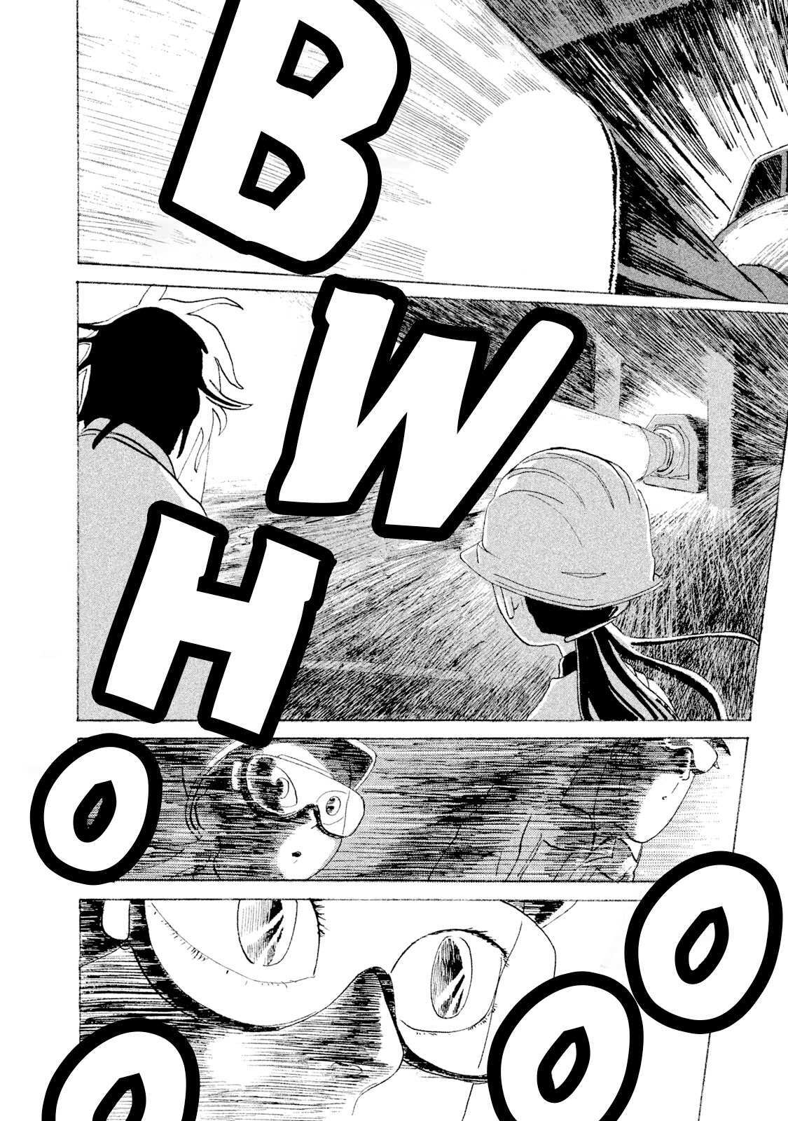 Read Warera Contactee Manga Online