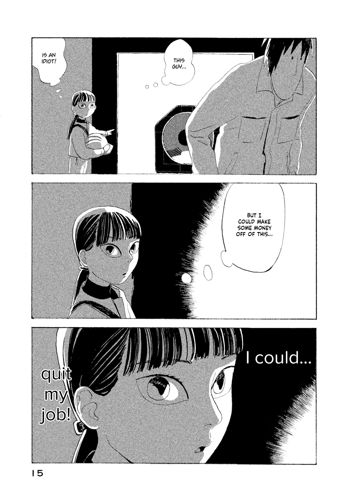 Read Warera Contactee Manga Online