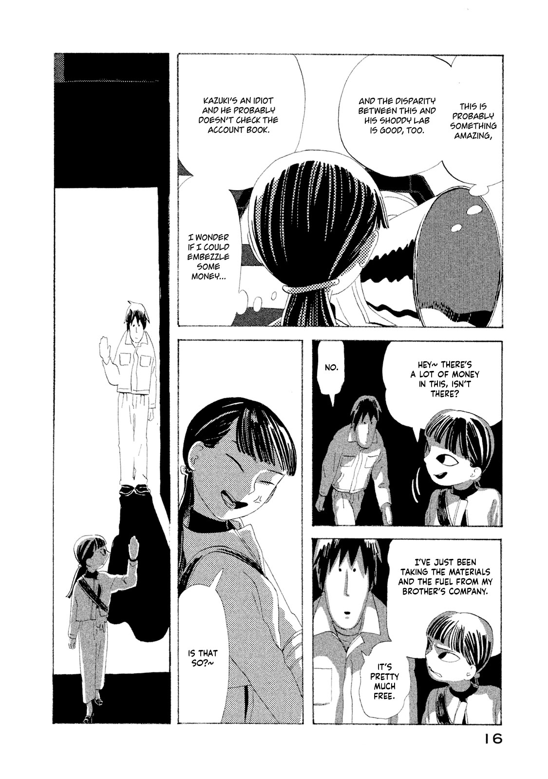 Read Warera Contactee Manga Online