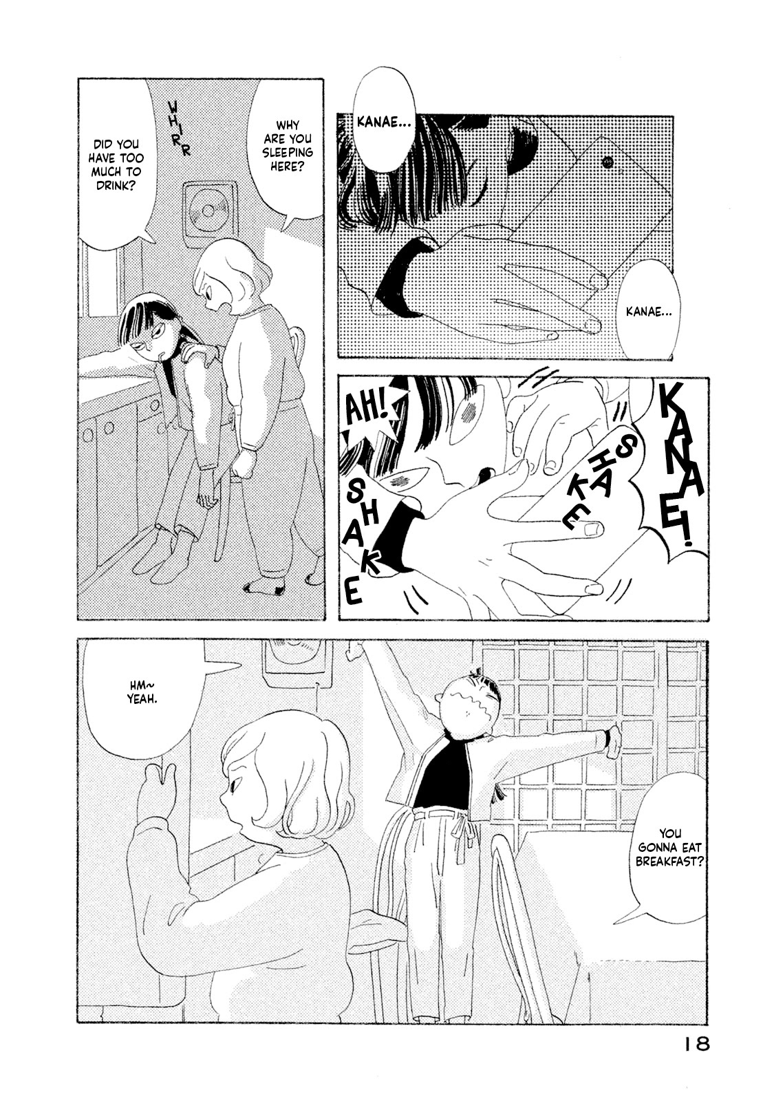 Read Warera Contactee Manga Online