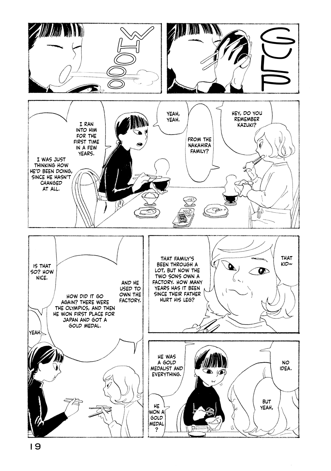 Read Warera Contactee Manga Online