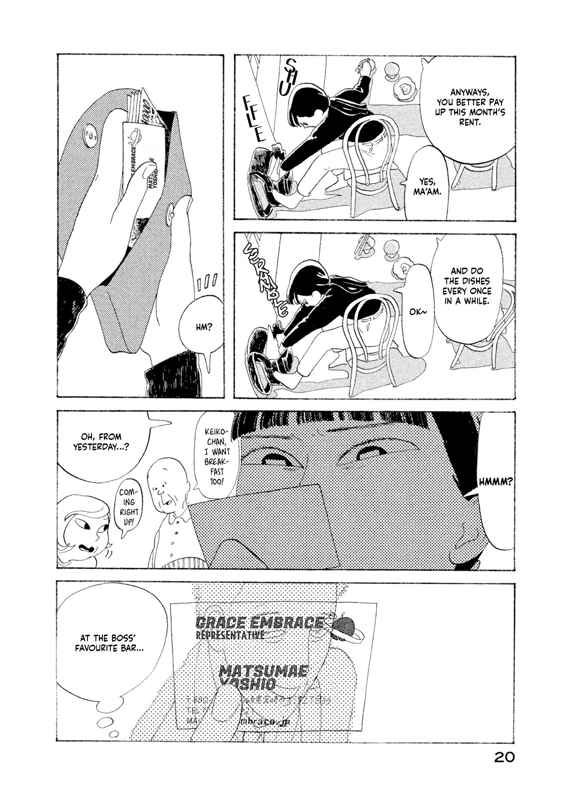 Read Warera Contactee Manga Online