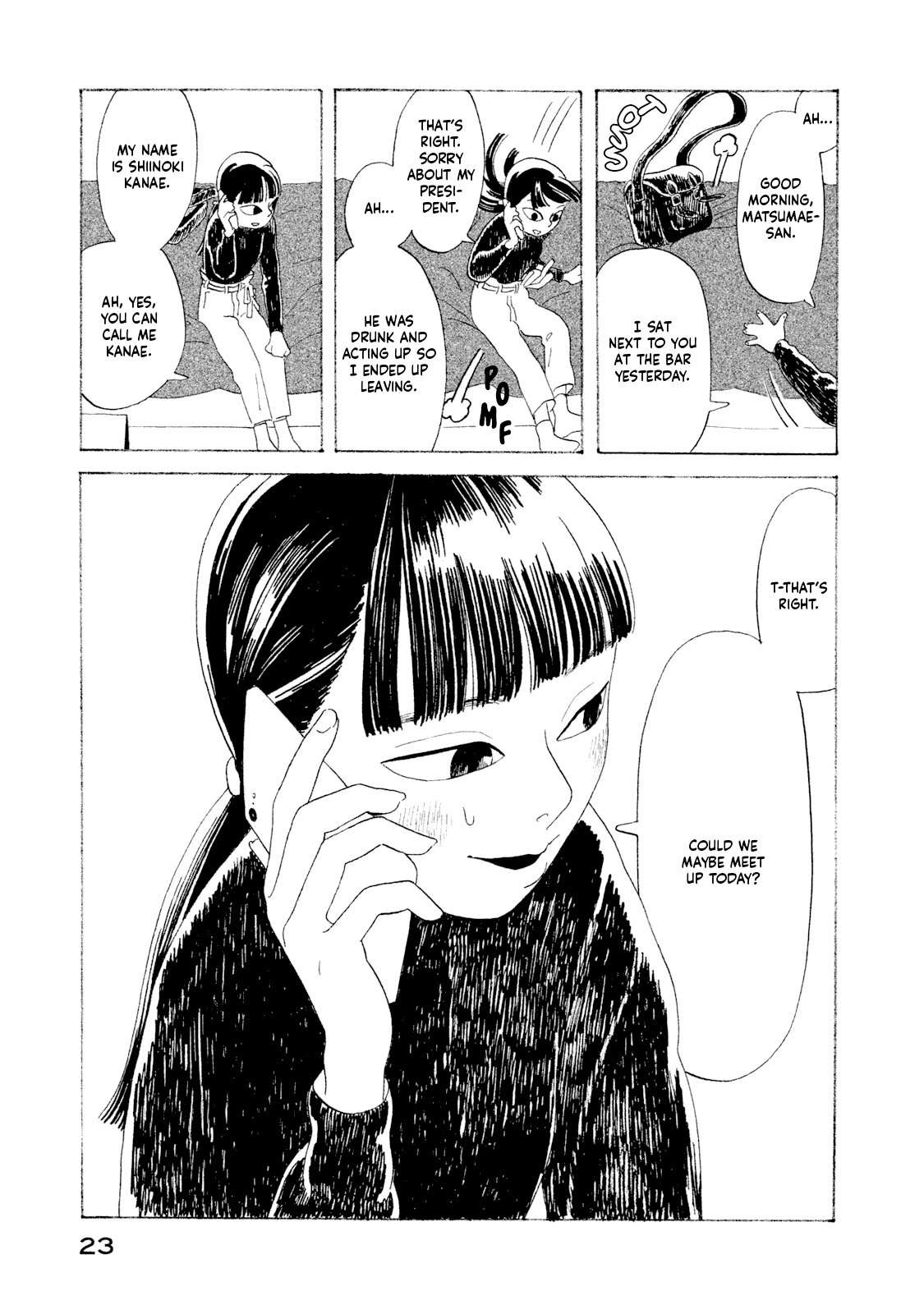 Read Warera Contactee Manga Online