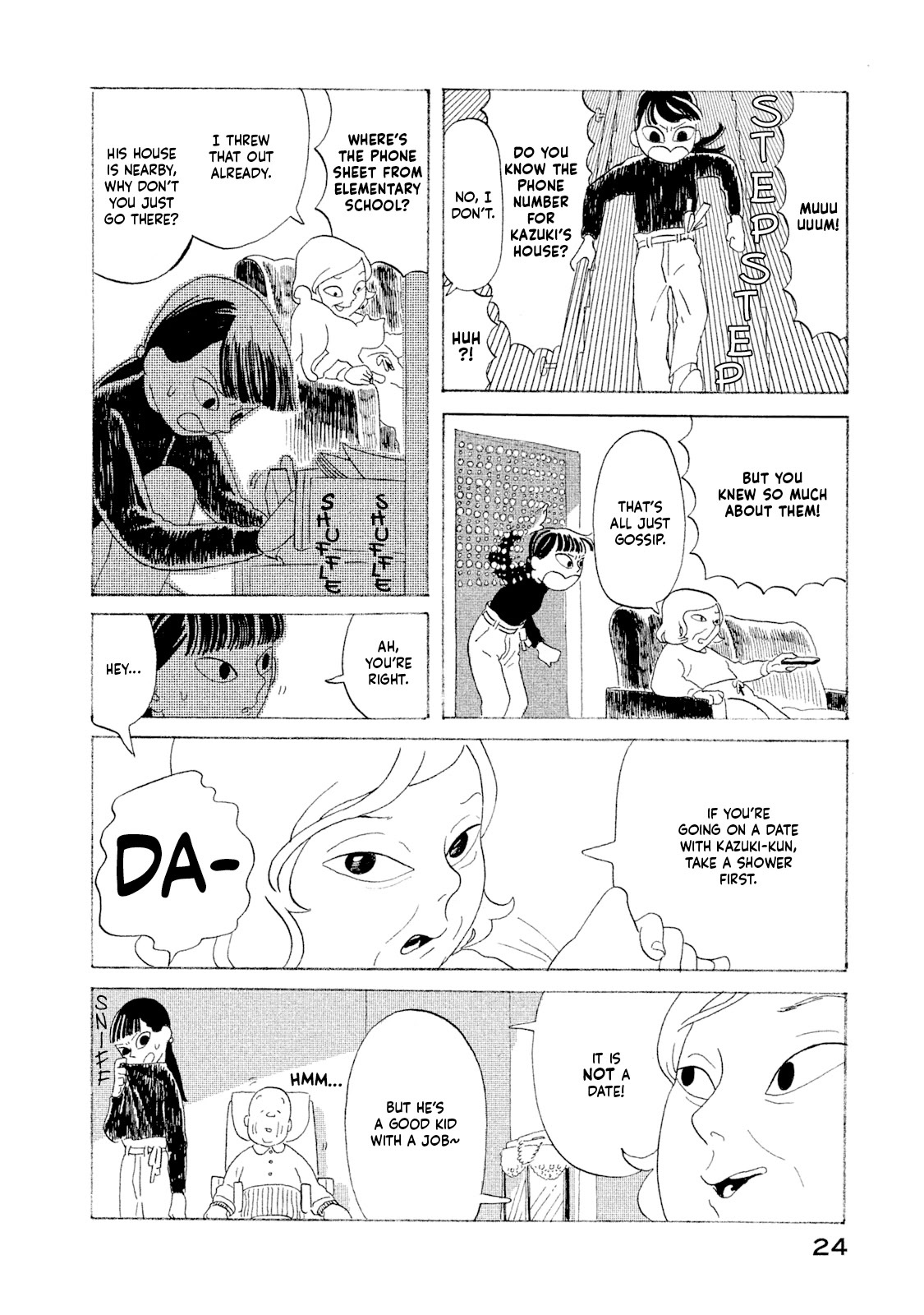 Read Warera Contactee Manga Online