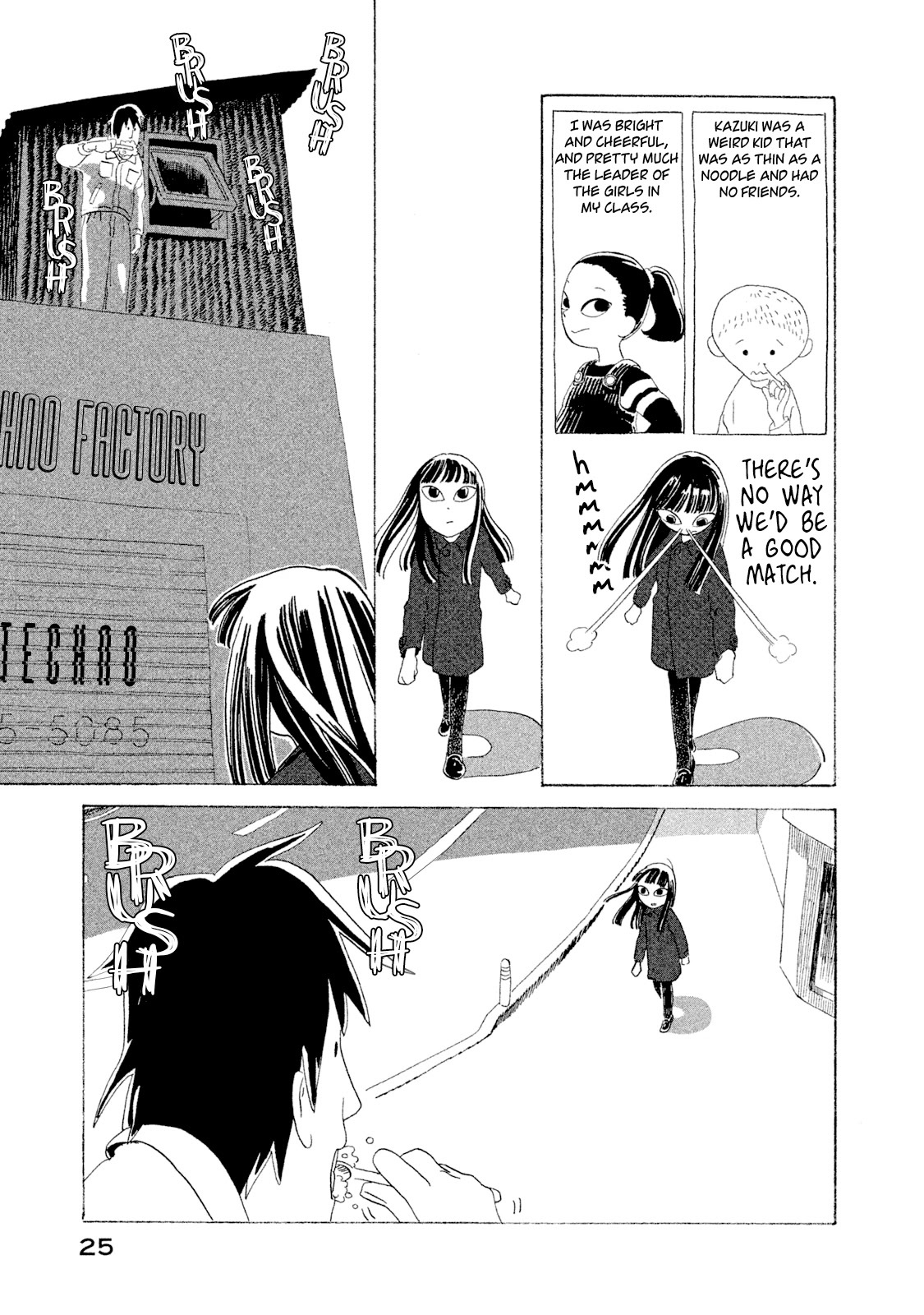 Read Warera Contactee Manga Online