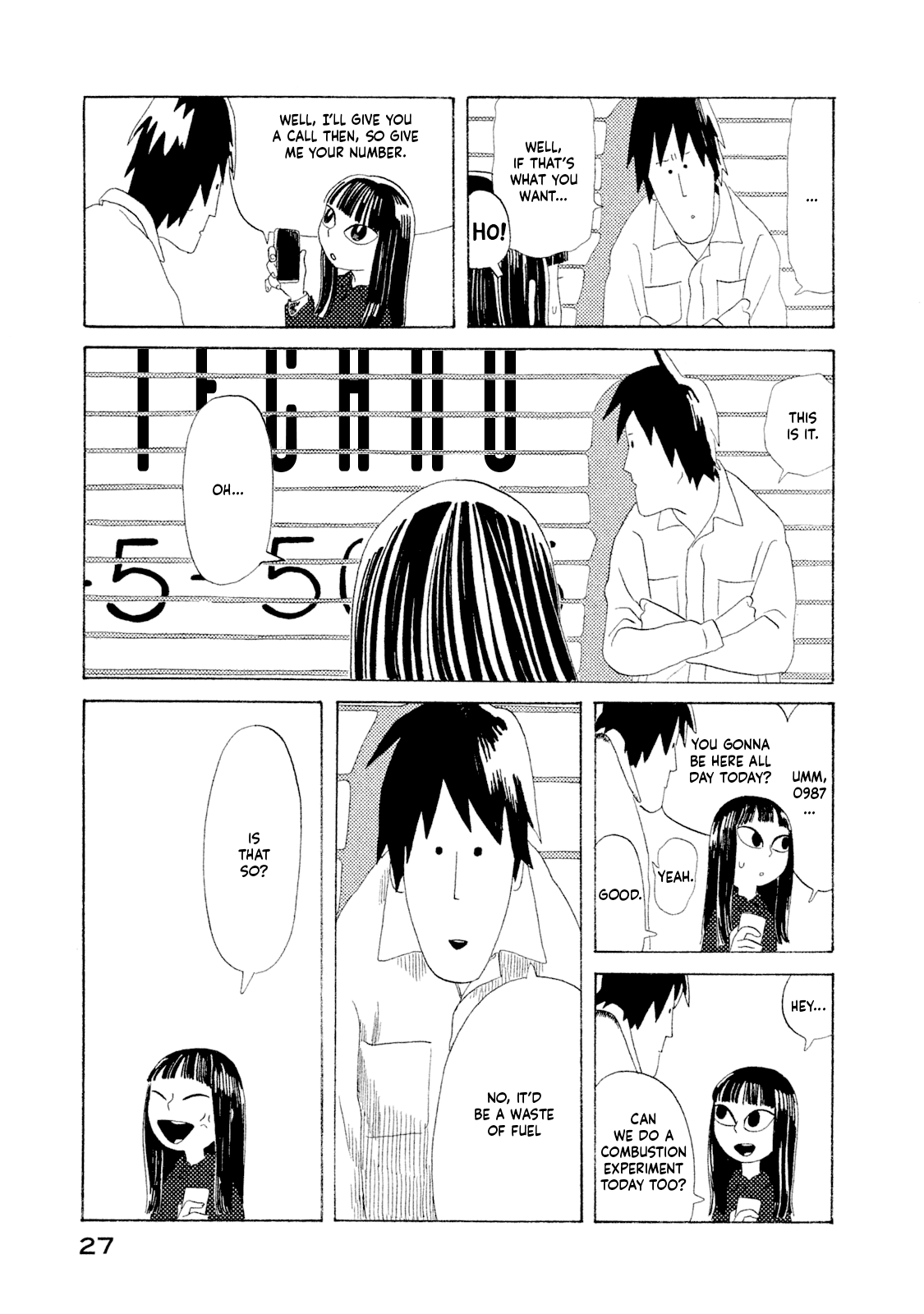 Read Warera Contactee Manga Online