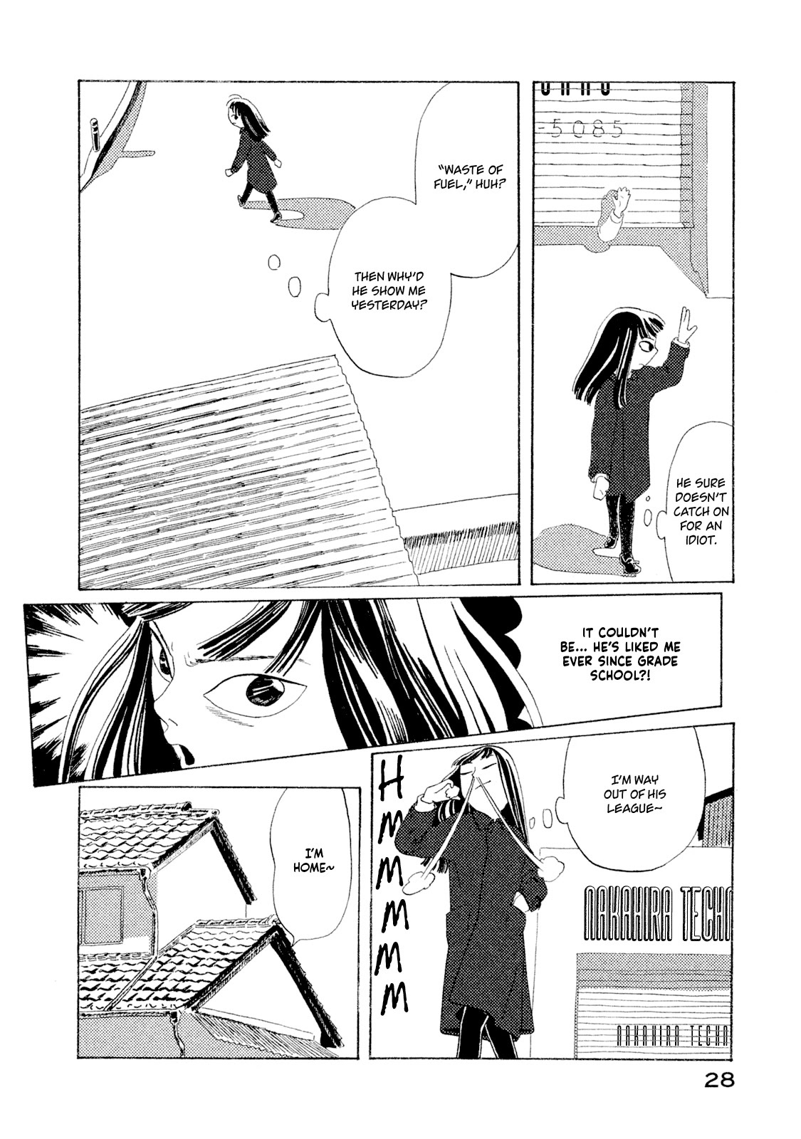 Read Warera Contactee Manga Online