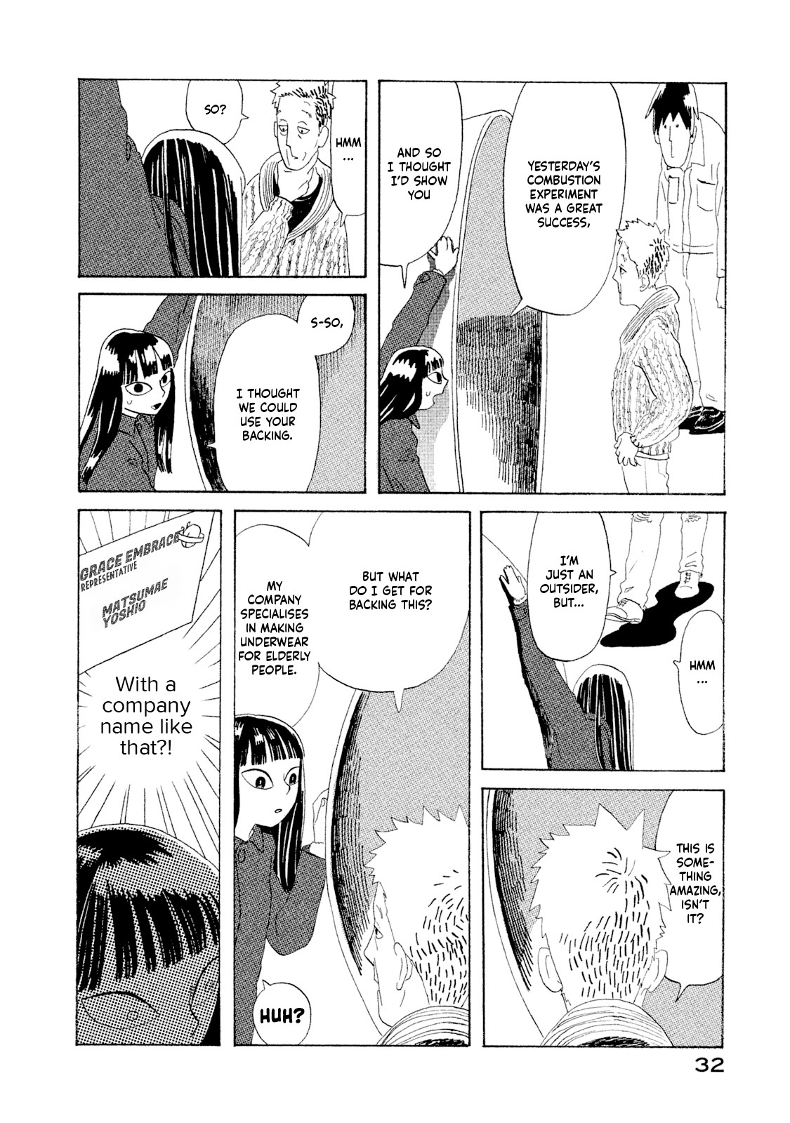 Read Warera Contactee Manga Online