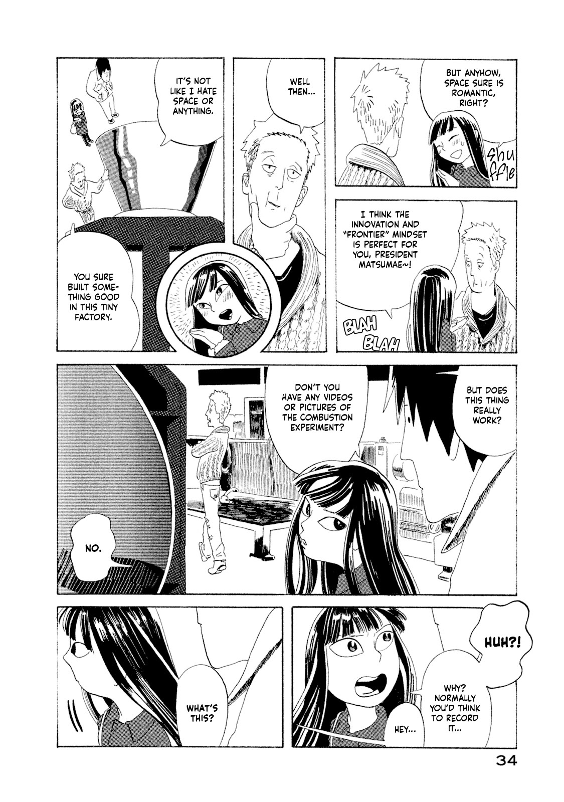 Read Warera Contactee Manga Online