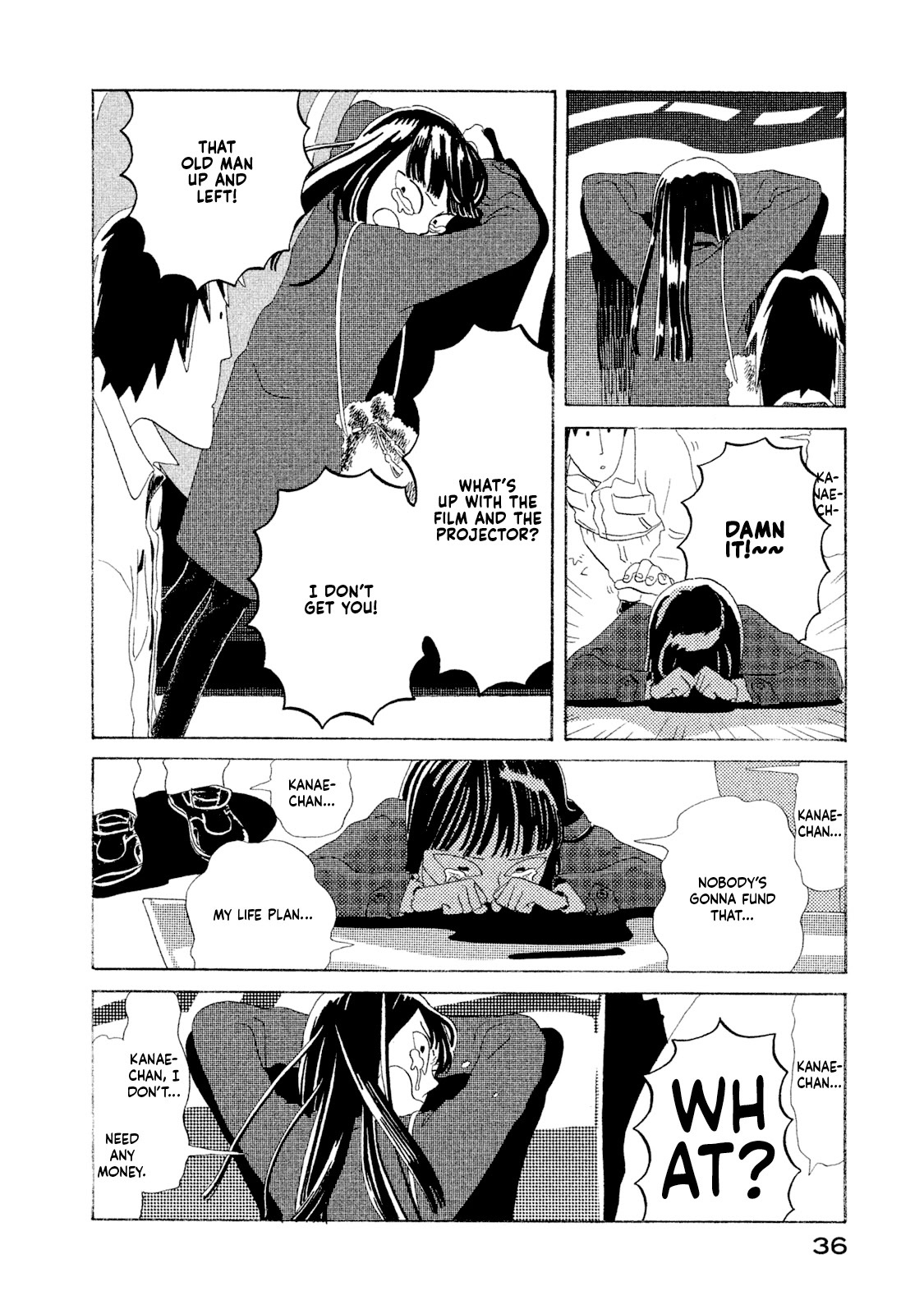 Read Warera Contactee Manga Online