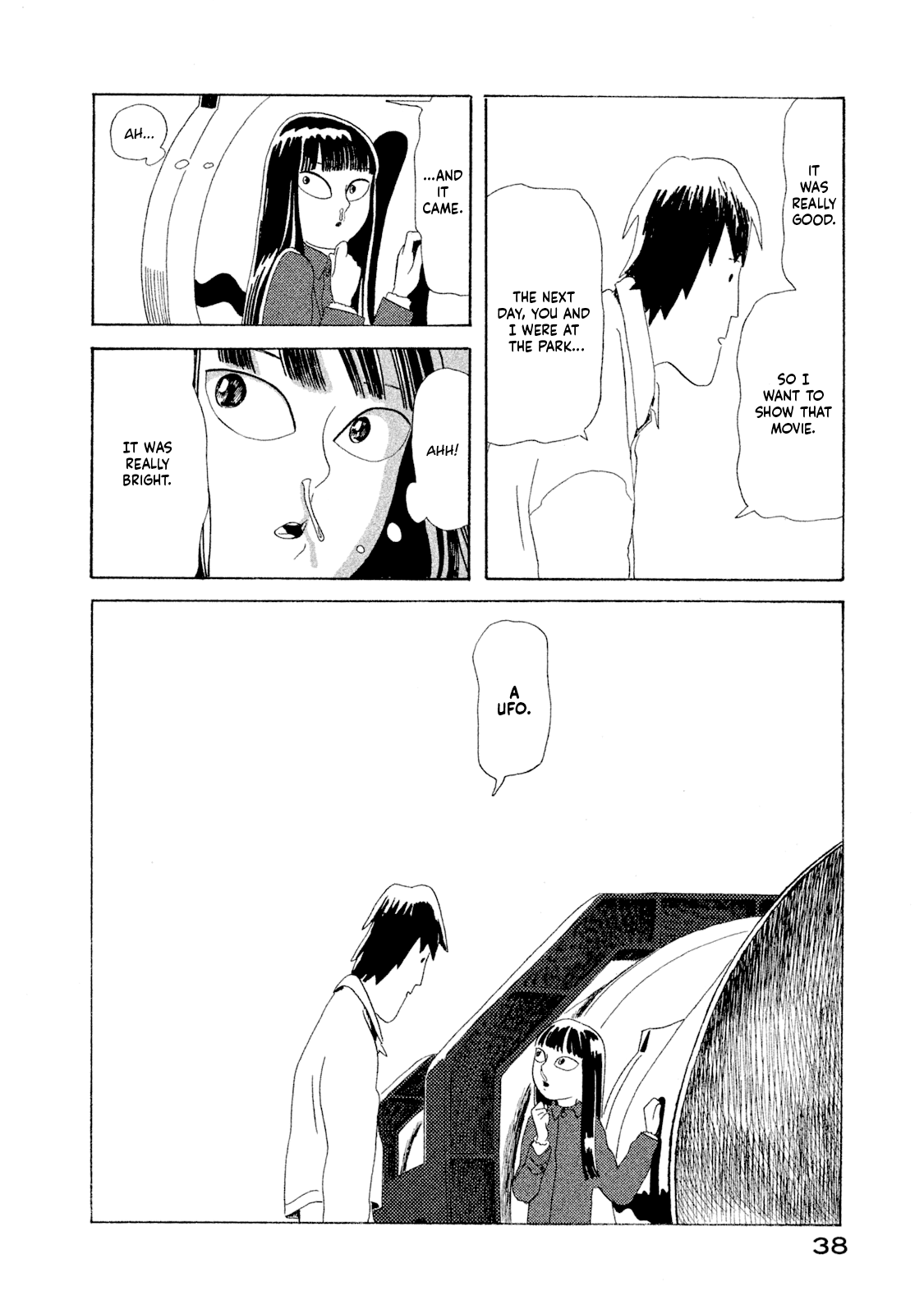 Read Warera Contactee Manga Online