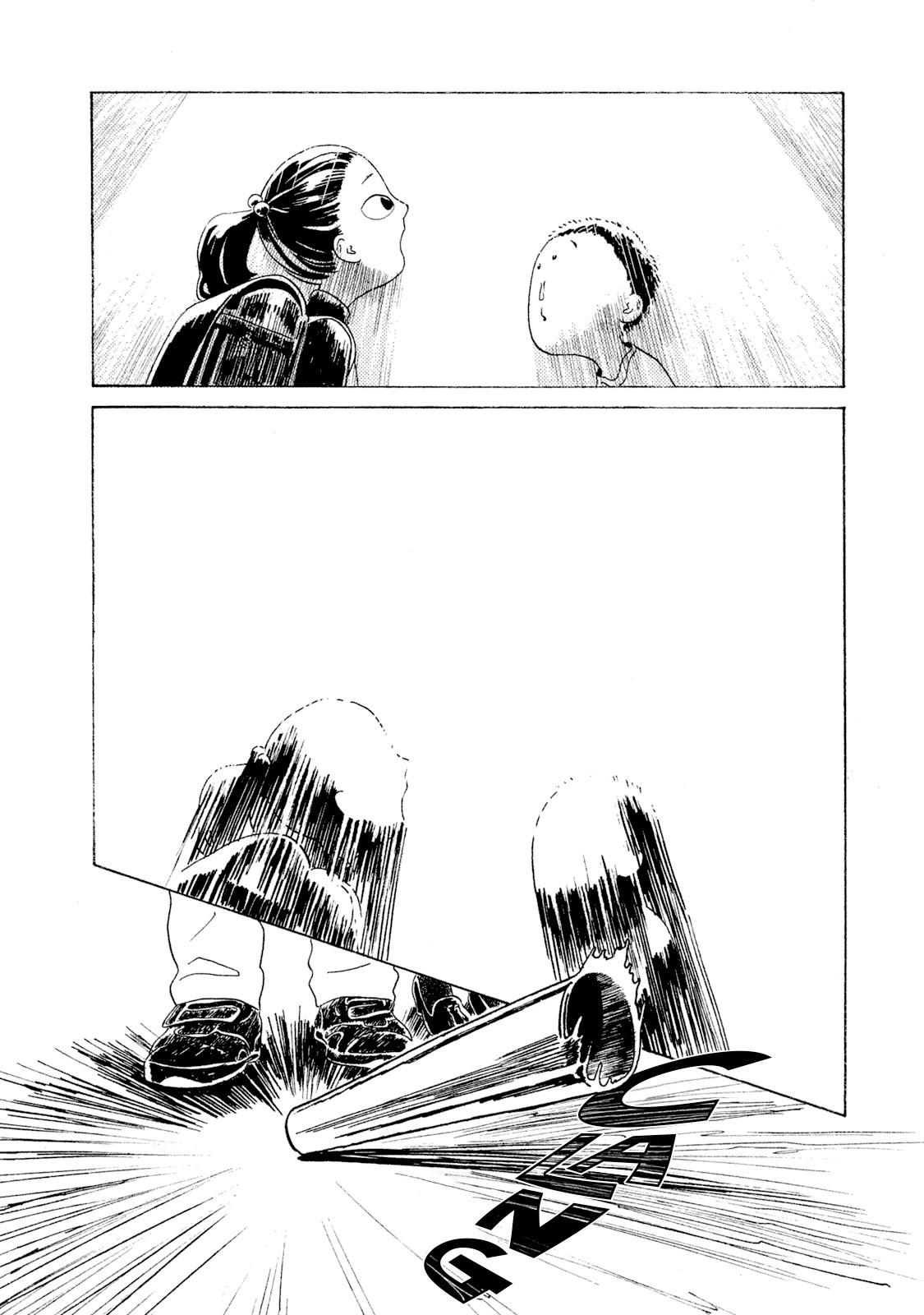 Read Warera Contactee Manga Online