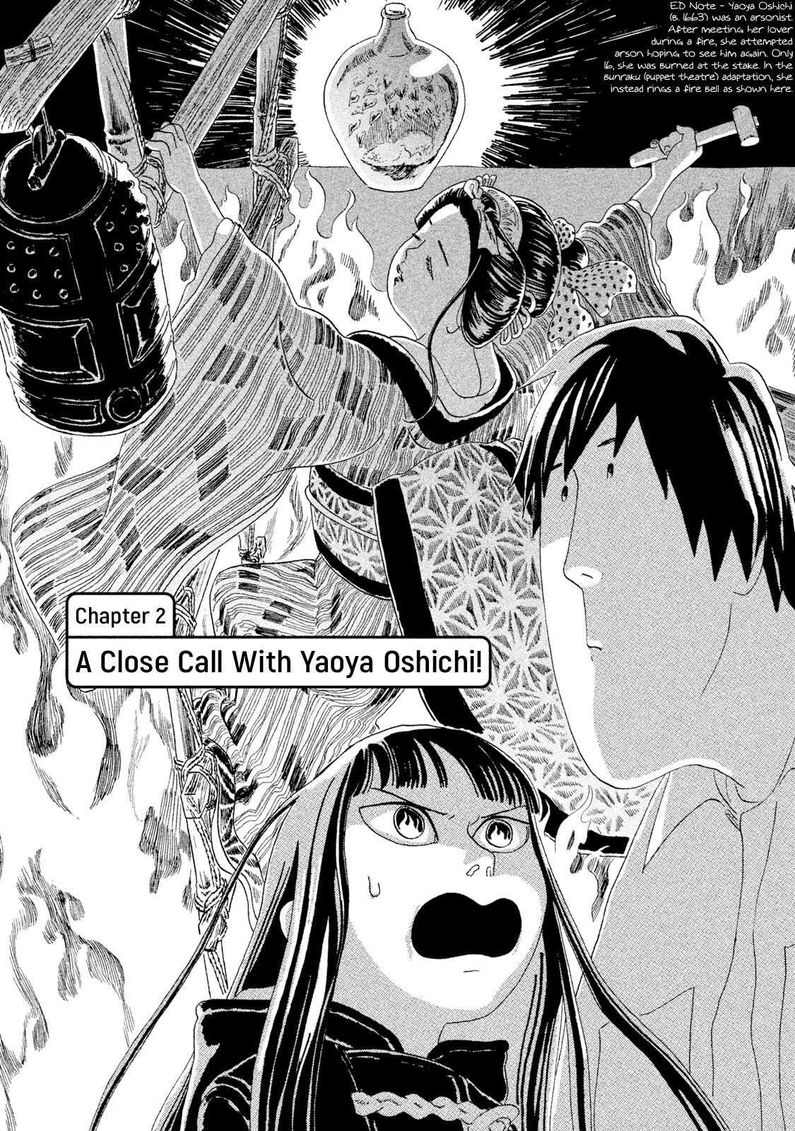 Read Warera Contactee Manga Online