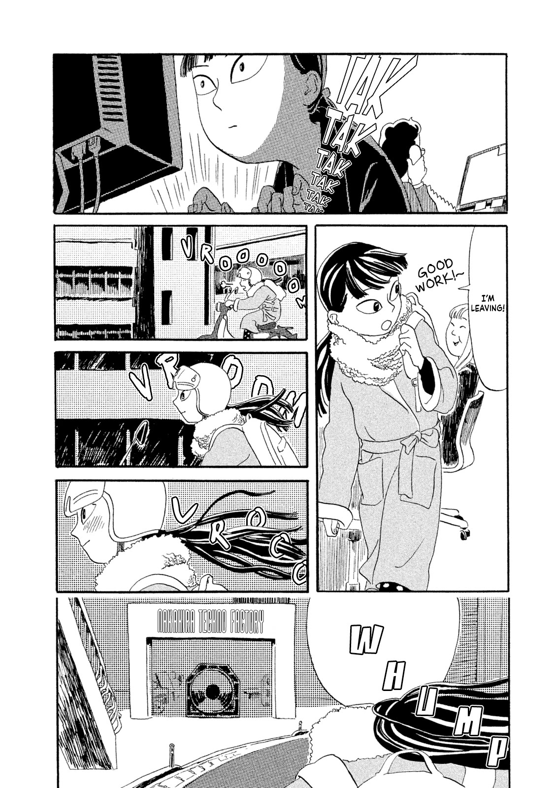 Read Warera Contactee Manga Online