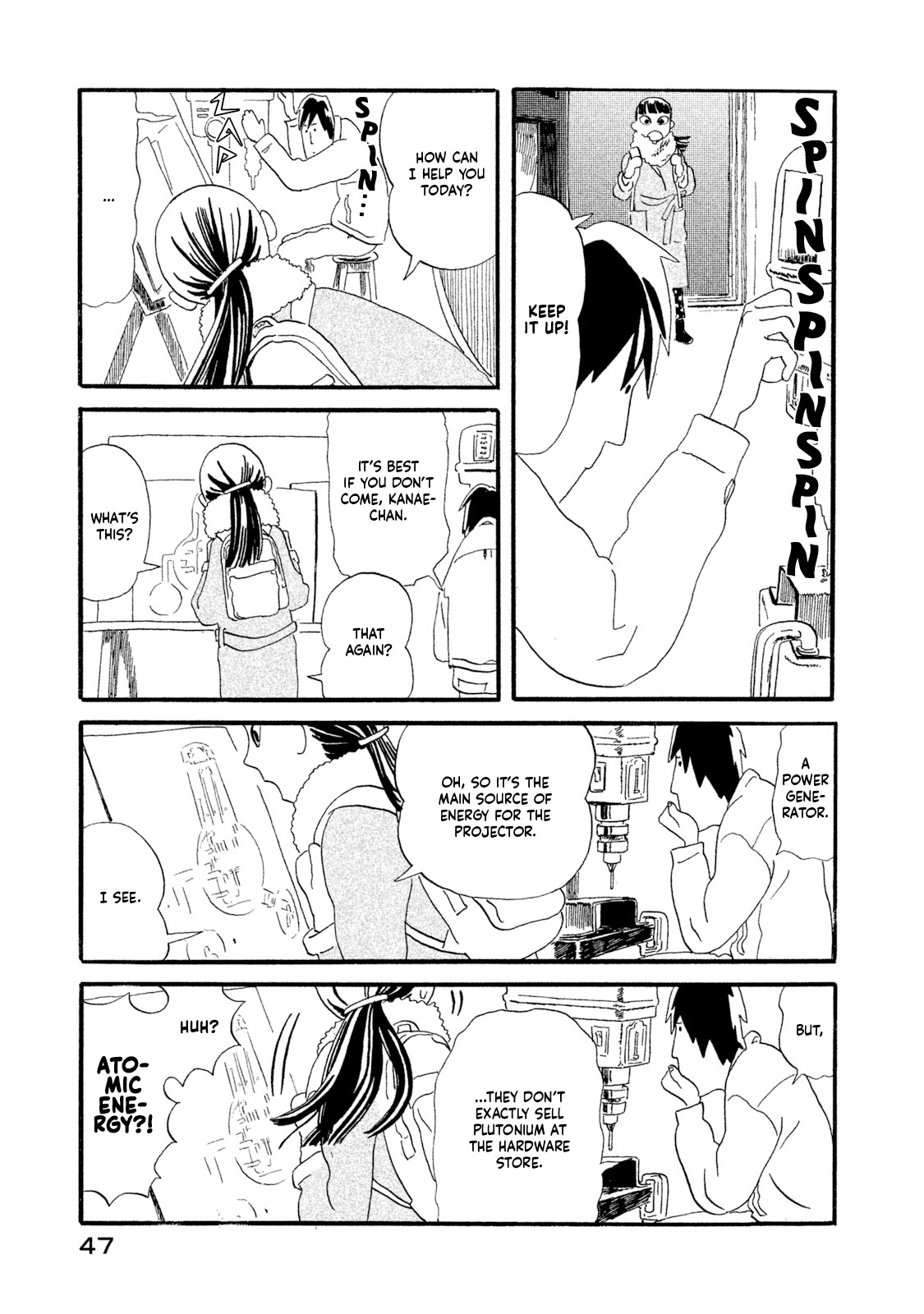 Read Warera Contactee Manga Online